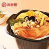 海底捞麻辣菌蔬自热小火锅 商品缩略图1