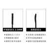 【门店直发】UNNY悠宜轻巧纤长卷翘定型防水防汗睫毛膏3.5g 一代 商品缩略图2