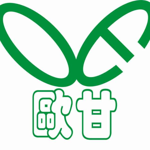店铺logo