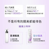 韩国LANEIGE兰芝 雪纱防晒隔离霜绿色/紫色/粉色 SPF25 PA++ 30ml 商品缩略图8