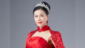 周1D旗袍优雅仪态班珠江新城ZC【韦燕】