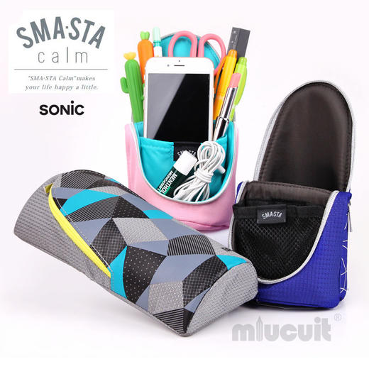 日本SONiC索尼克新款大容量SMA·STA直立式获奖笔袋磁性贴合站立置物袋 商品图5