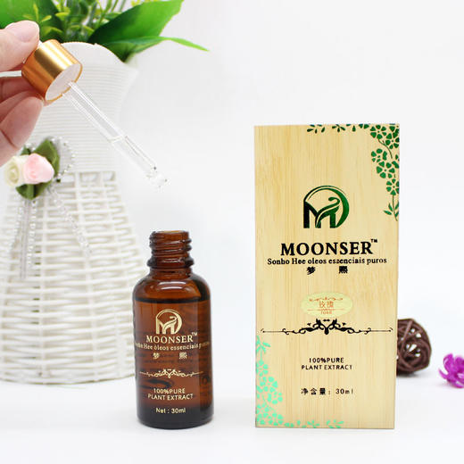 佰芳源梦熙玫瑰精油30ml高档木盒装按摩护 肤精油美容院推油刮痧油 商品图2