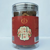 【武汉-新洲】江城百臻点溪园古法红糖罐装250g 商品缩略图3