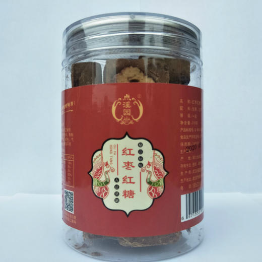【武汉-新洲】江城百臻点溪园古法红糖罐装250g 商品图3