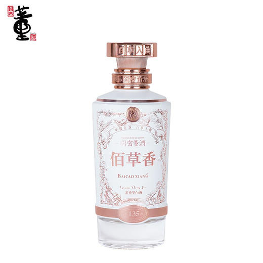 预售 董酒佰草香 54度 500ml*4 整箱装 百草入曲纯粮固态酿造高度贵州白酒 商品图3
