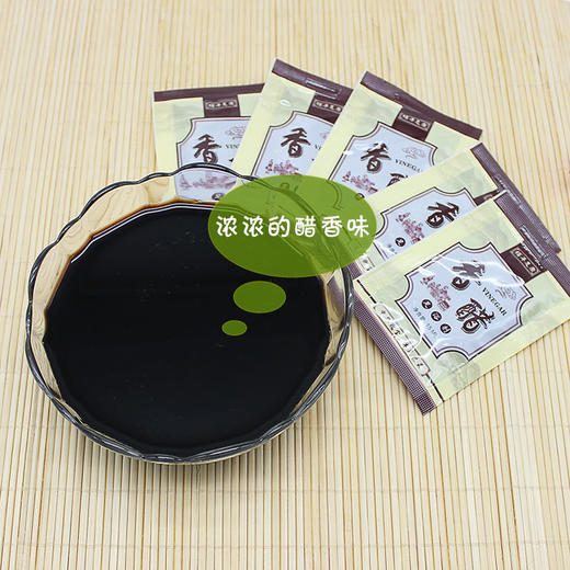 泡脚醋100包 袋袋装洗脚醋液药水脚汗脚香醋疗痒异味足疗用品足浴醋 商品图4