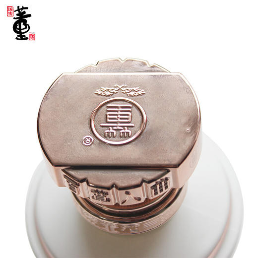 预售 董酒佰草香 54度 500ml*4 整箱装 百草入曲纯粮固态酿造高度贵州白酒 商品图5