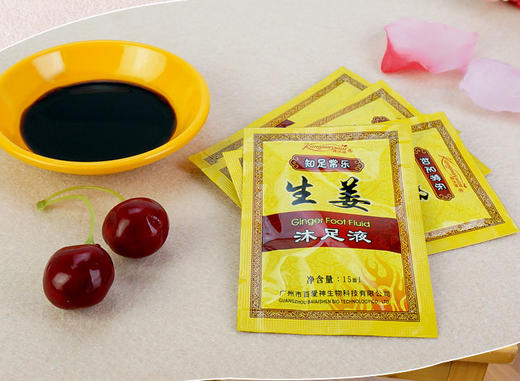康沐源生姜沐足液100袋/盒生姜液百爱神泡脚生姜沐足剂驱寒去湿气脚汗臭暖身睡眠足浴康沐源 商品图4