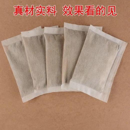 浩康藏红花泡脚粉100小包/袋 足浴包 足浴粉 泡脚药水套装 去角质养生泡脚药包 足疗用品 商品图1