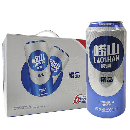 [啤酒]崂山精品(罐装)500ml*12听 商品图0