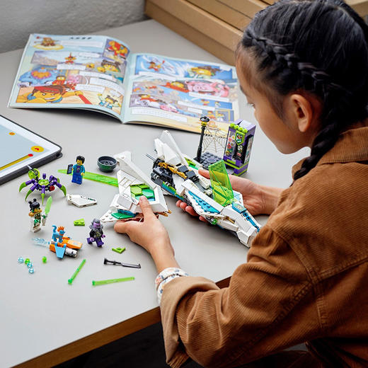 乐高80020悟空小侠白龙马玉鳞喷气机 商品图3