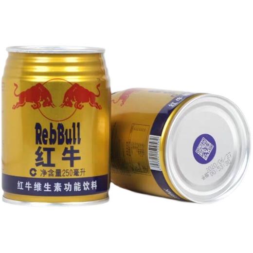 红牛维生素功能饮料250ml 商品图3