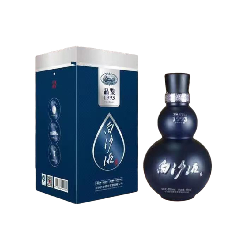 白沙液品鉴1993兼香型52度500ml  (2010年)