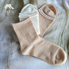 天然彩棉短袜/长袜（小亘，中通快递）|公平贸易*Natural Colored Cotton Socks (Ankle/Long)| Fair Trade Items 商品缩略图2