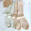 天然彩棉短袜/长袜（小亘，中通快递）|公平贸易*Natural Colored Cotton Socks (Ankle/Long)| Fair Trade Items 商品缩略图0