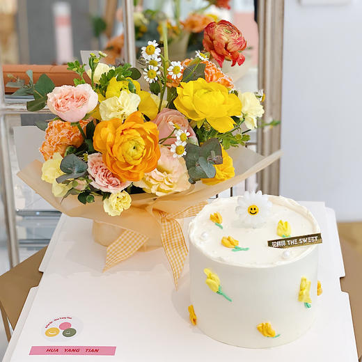 花漾年华  橘色系 · 奶油蛋糕礼盒 商品图0