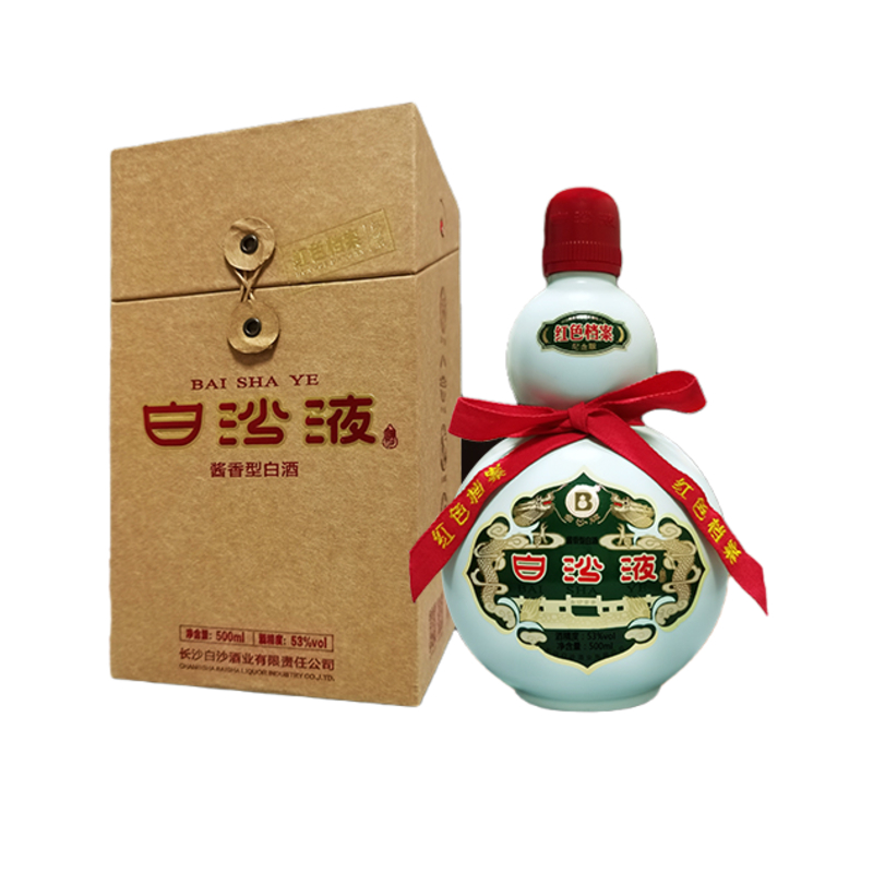 白沙液红色档案酱香型53度500ml （2021年）