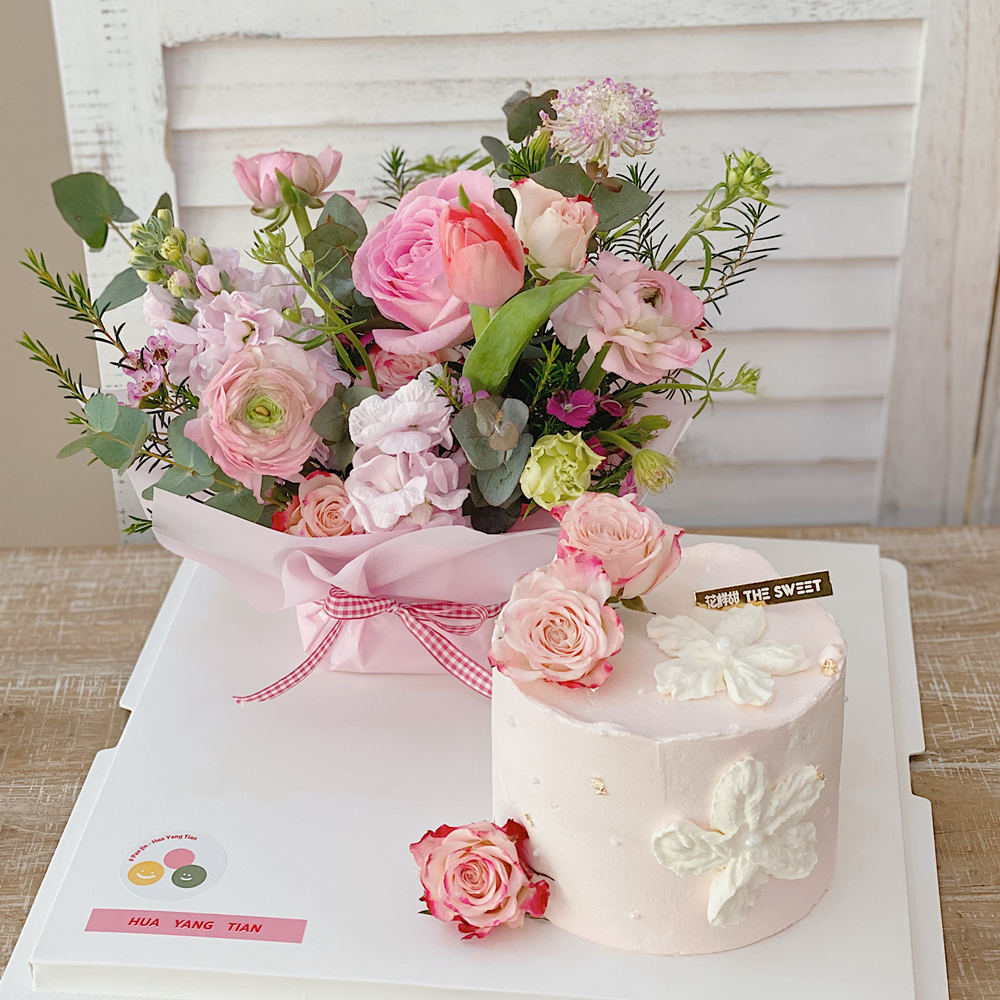 花漾年华  粉色系 · 奶油蛋糕礼盒