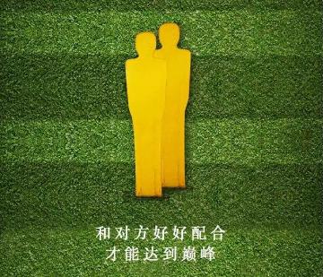 杜蕾斯的借势营销为什么这么火？揭秘借势的核心原则和方法