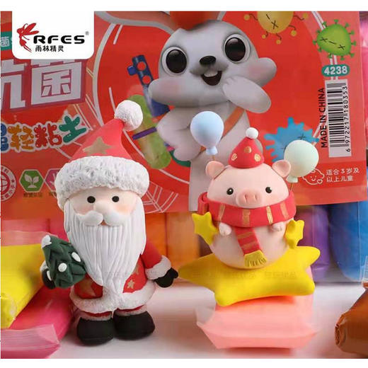 【百汇到家】雨林精灵超轻粘土24色 商品图0