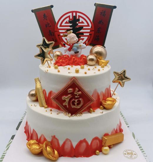 长辈定制款 生日奶油蛋糕 同城配送 商品图11