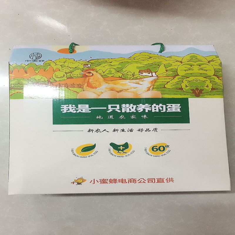 十堰绿美农场散养土鸡蛋
