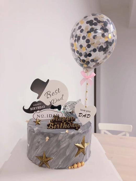男神爸爸定制款 生日奶油蛋糕 同城配送 商品图5