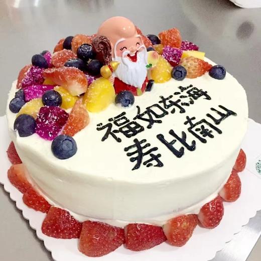 长辈定制款 生日奶油蛋糕 同城配送 商品图4