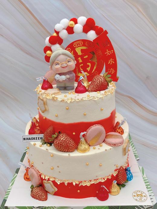 长辈定制款 生日奶油蛋糕 同城配送 商品图12