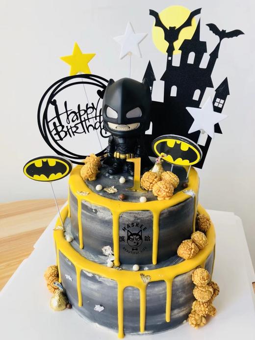 男神爸爸定制款 生日奶油蛋糕 同城配送 商品图11