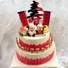长辈定制款 生日奶油蛋糕 同城配送 商品缩略图6
