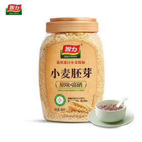 969g智力小麦胚芽原味