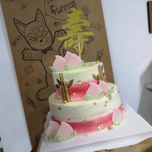 长辈定制款 生日奶油蛋糕 同城配送 商品图10