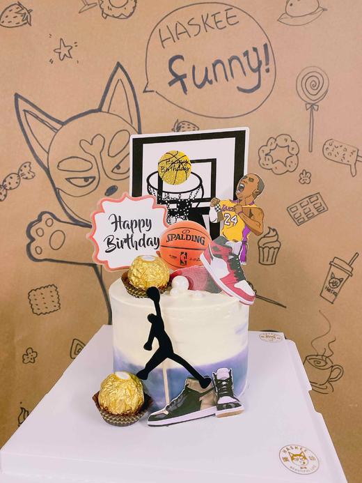 男神爸爸定制款 生日奶油蛋糕 同城配送 商品图10