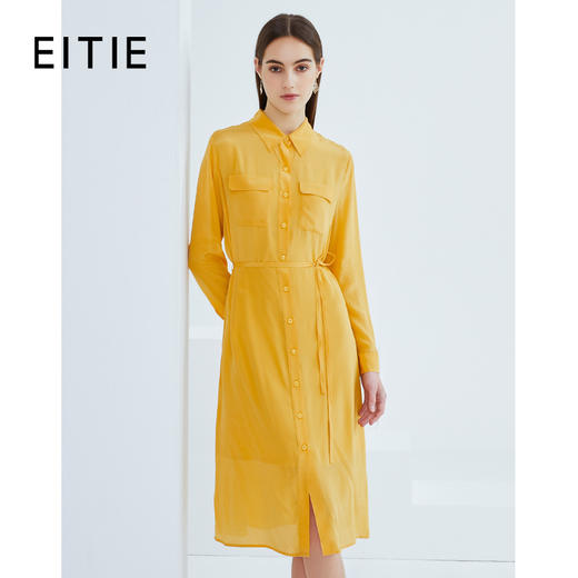 EITIE爱特爱6307009连衣裙 商品图0