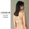 HSIA遐抹胸无痕无钢圈文胸春夏薄款中小胸小灵通防走光裹胸内衣女 商品缩略图4