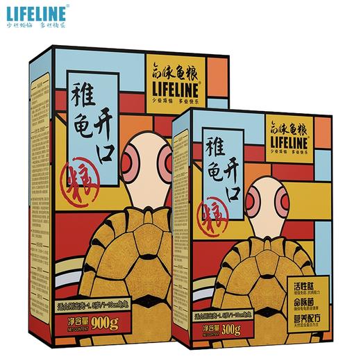 【出眠营养补充】壮体能量盒+有益菌喷雾+金装系列50%高蛋白粮 商品图3