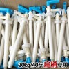 手动抽液管 抽油管 抽油器 手动塑料油泵 20L扁桶专用 商品缩略图3
