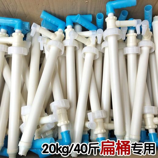 手动抽液管 抽油管 抽油器 手动塑料油泵 20L扁桶专用 商品图3