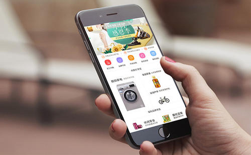 微<em>商城</em>没有流量应该怎么办？如何吸引用户？