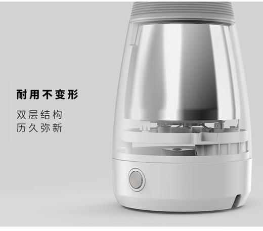 摩飞烧水壶旅行保温电热水杯 MR6090 商品图3