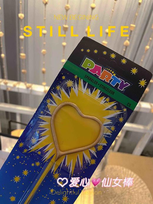 蛋糕周边配套：烟火蜡烛、餐具 商品图5