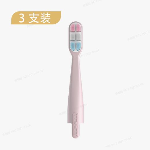 HUGGAH\呼嘎 牙刷替换刷头3支装[福利品] 商品图0
