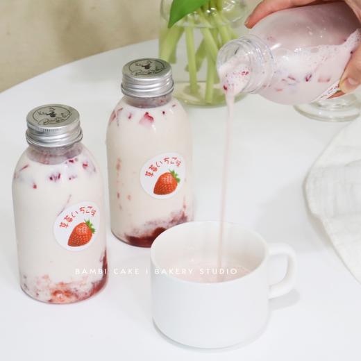草莓牛乳丨熬制草莓酱 商品图3