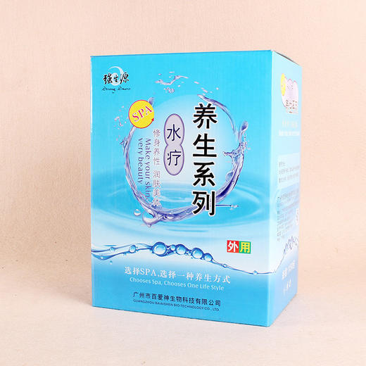 强身源硫磺香膏60g浴场专用润肤霜芦荟凝胶香硫磺膏擦背盐洗浴正品 商品图3