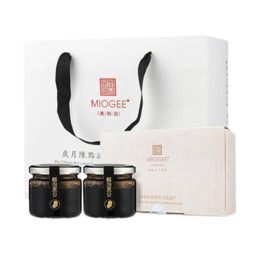 美和居 醋泡东北绿芯黑豆 6年老醋浸泡15g*20袋、100g*2瓶装 商品图7