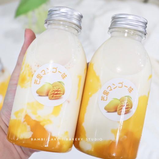 芒果牛乳丨熬制芒果酱 商品图2