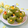 箬竹茉莉抹茶卷塔（配手套）Matcha Roll Tower 商品缩略图1