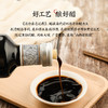 【美和居-国家非遗】山西老陈醋手工6度醋 不添加防腐剂 商品缩略图3